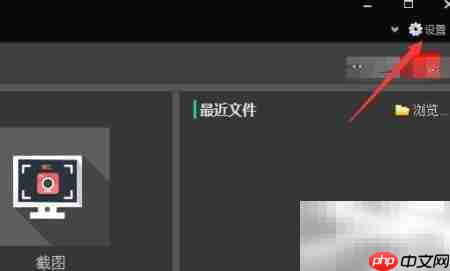Video Editor音频设为主驱动