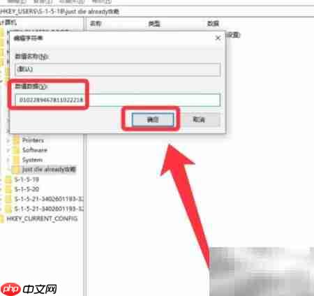 Just Die Already速通技巧