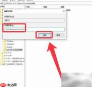 Just Die Already速通技巧