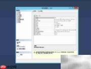SQL服务器排序规则查看方法