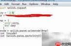 Python3 urllib urlencode与quote使用