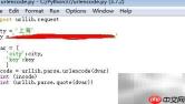 Python3 urllib urlencode与quote使用