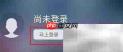 2020一建法规知识查询