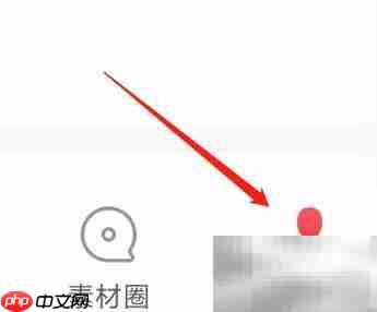 悦淘查看店铺方法