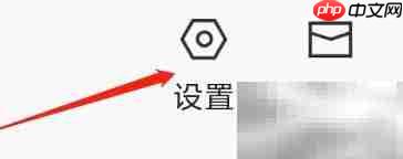 悦淘查看店铺方法