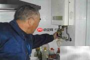 燃气安全使用小贴士