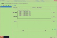 SAP BW数据分析BI短标题