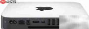 Mac mini 是什么?一文读懂
