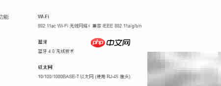 Mac mini 是什么?一文读懂