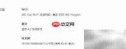 Mac mini 是什么?一文读懂