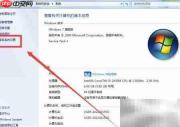 动态窗口显示技巧