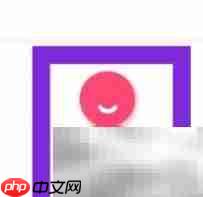 红线相亲收费管理设置指南
