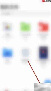 PDF Expert iOS数据保护开启指南