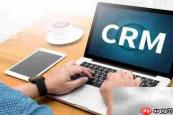简信CRM合同订单流转方案