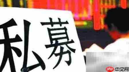 股权质押无法放款?应对策略