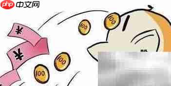股权质押无法放款?应对策略