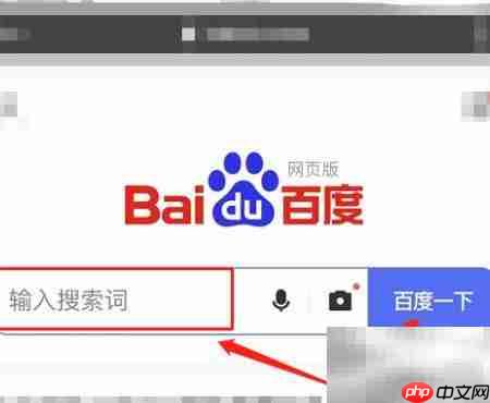制作衣服测试版下载指南