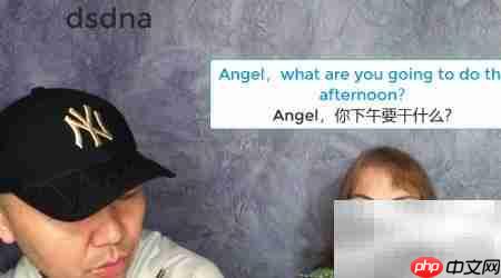 dsdna是什么意思