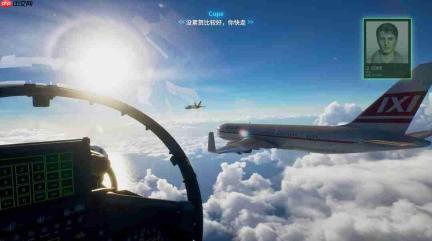 《皇牌空战8》16分钟中文序幕实机公开 你的故事从这里启程