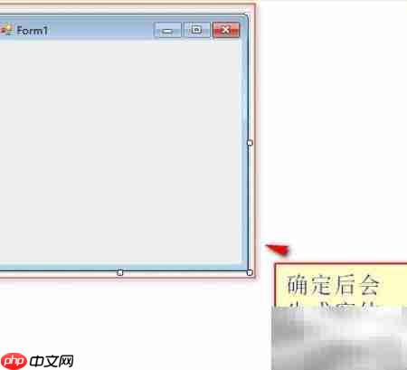 递归加载目录到TreeView
