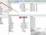 UltraISO制作系统启动盘