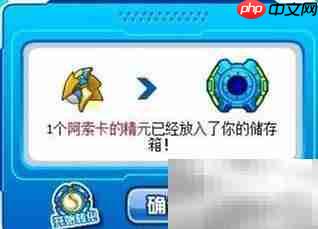 阿索卡战斗技巧全解析