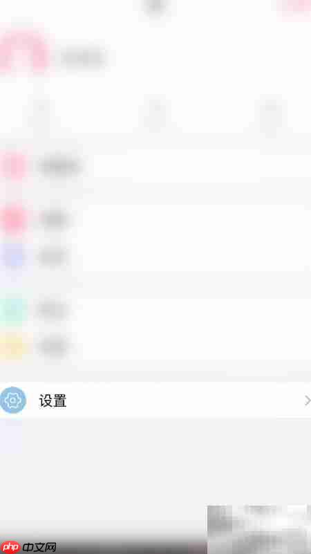 关闭孕期食谱评论提醒
