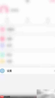 关闭孕期食谱评论提醒