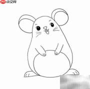 胖老鼠简笔画教程