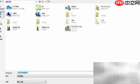 如何快速缩小照片文件大小