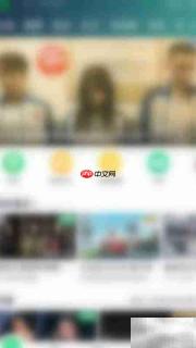 爱奇艺更改系统语言方法