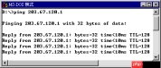 Windows NT Server TCP/IP设置指南