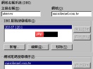 Windows NT Server TCP/IP设置指南