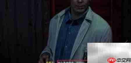 艾特尔救援攻略