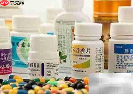 家庭用药安全七要点