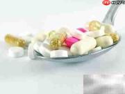 家庭用药安全七要点