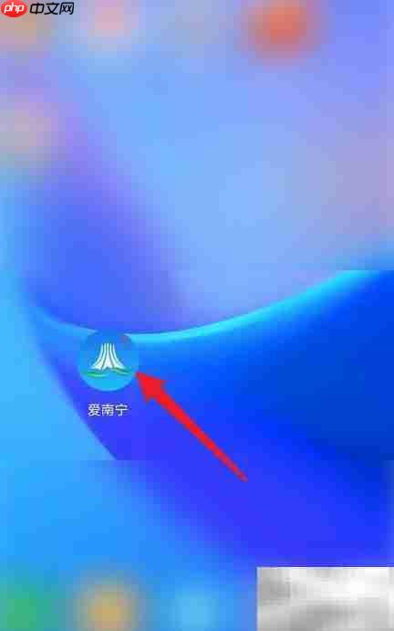 中小学伤害事故处理探析
