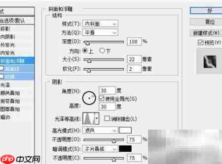 金色皇冠创意设计