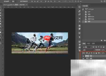 PS动感模糊效果制作教程
