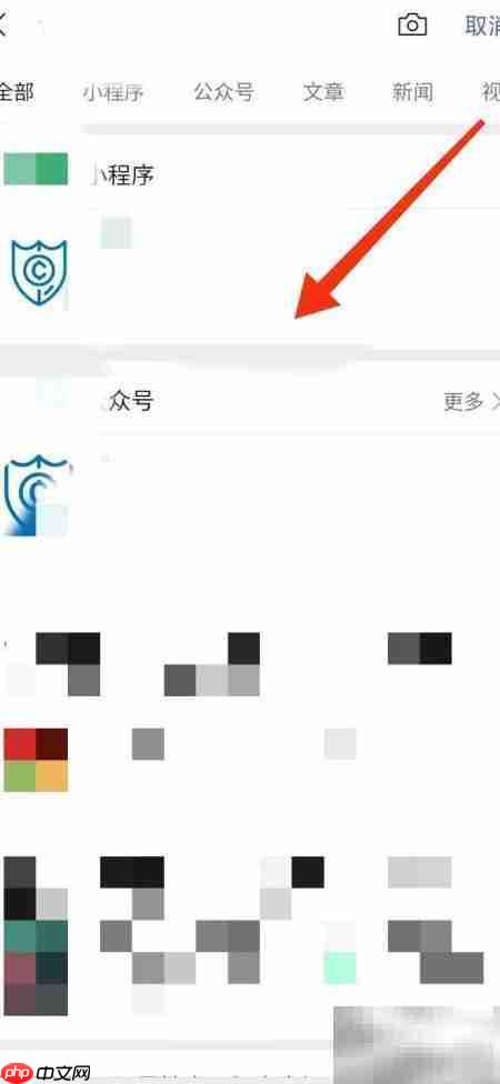 版链元交易指南