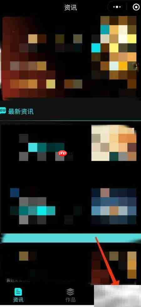 版链元交易指南