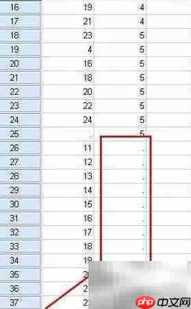 SPSS合并数据文件方法