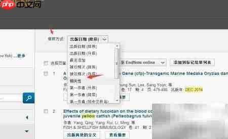 巧用Web of Science查文献