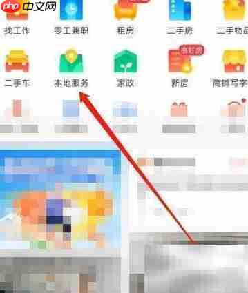 上海空调安装服务