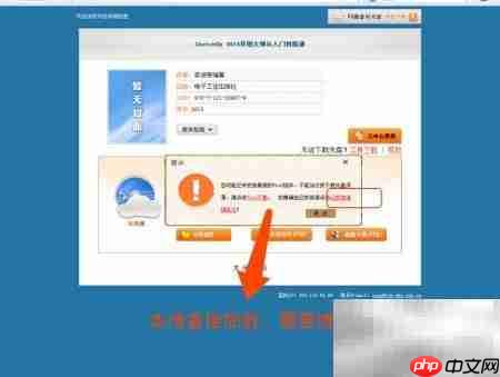 图书附带DVD在哪找