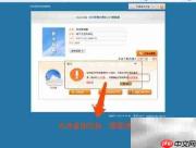 图书附带DVD在哪找