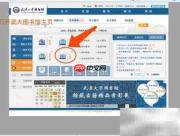 图书附带DVD在哪找