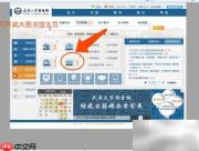 图书附带DVD在哪找