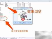 图书附带DVD在哪找