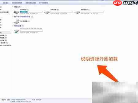 图书附带DVD在哪找
